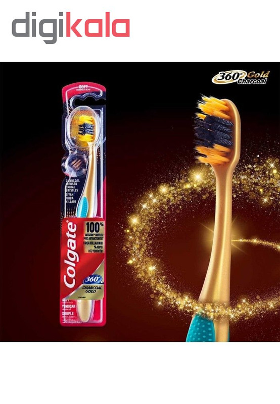 مسواک کلگیت مدل Charcoal Gold 360 با برس نرم