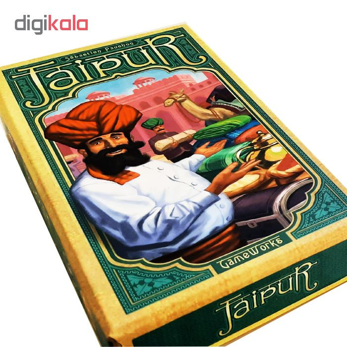 بازی فکری جایپور کد100