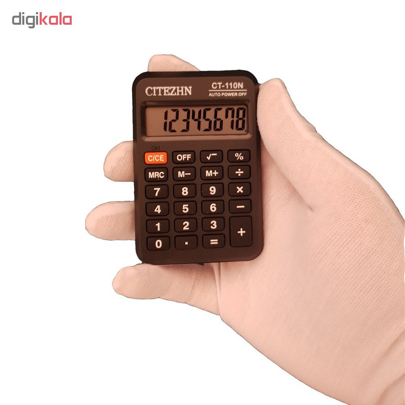 ماشین حساب سیتیژن مدل CT-110N