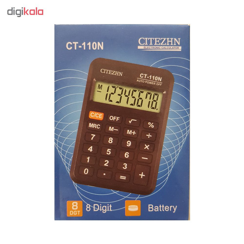 ماشین حساب سیتیژن مدل CT-110N