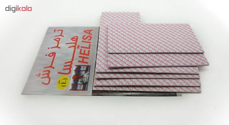 عکس شماره 2 : ترمز فرش هلیسا کد 1257 مجموعه 6 عددی