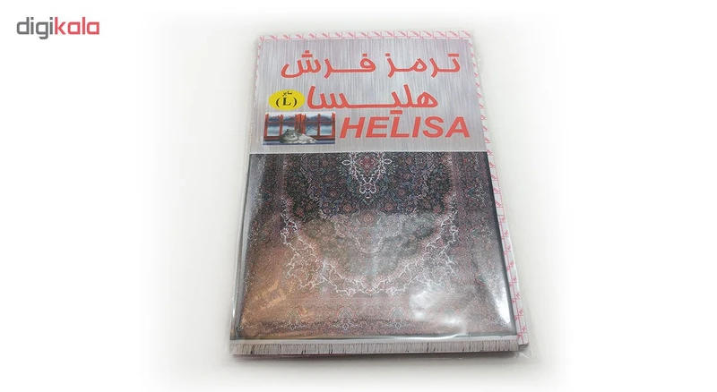 عکس شماره 3 : ترمز فرش هلیسا کد 1257 مجموعه 6 عددی