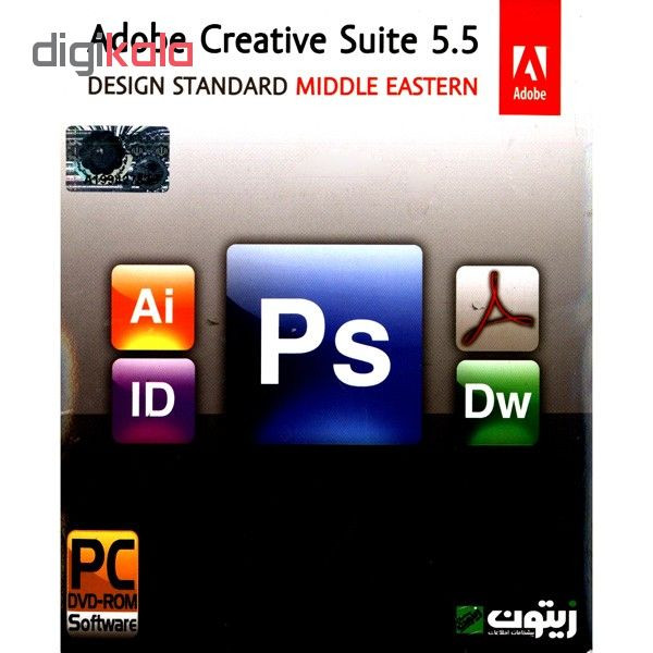 نرم افزار ADOBE CREATIVE SUITE 5.5 نشر زیتون