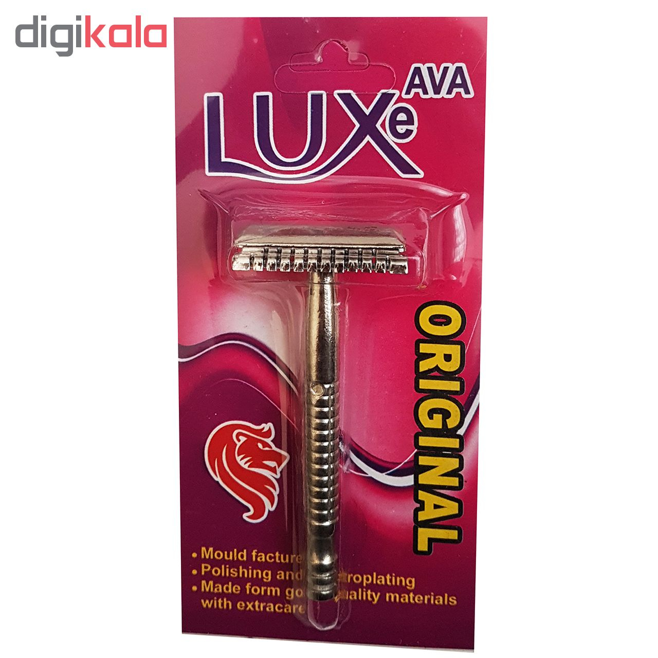 خود تراش لوکس مدل Plus Premium 2