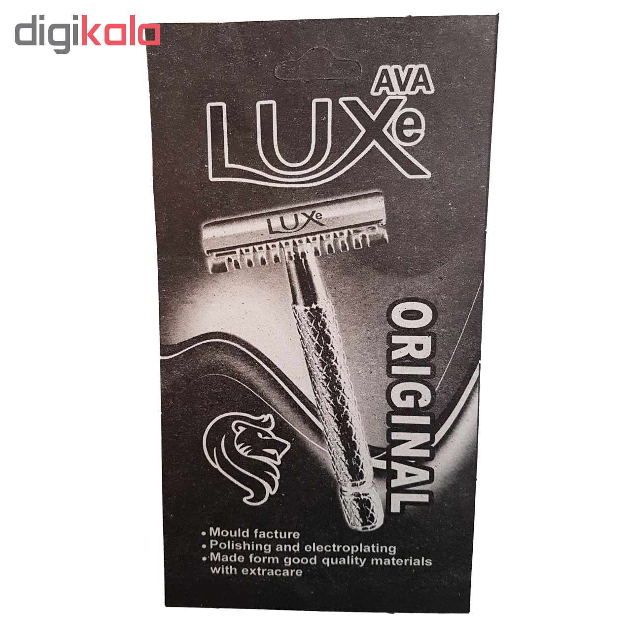 خود تراش لوکس مدل Plus Premium 2