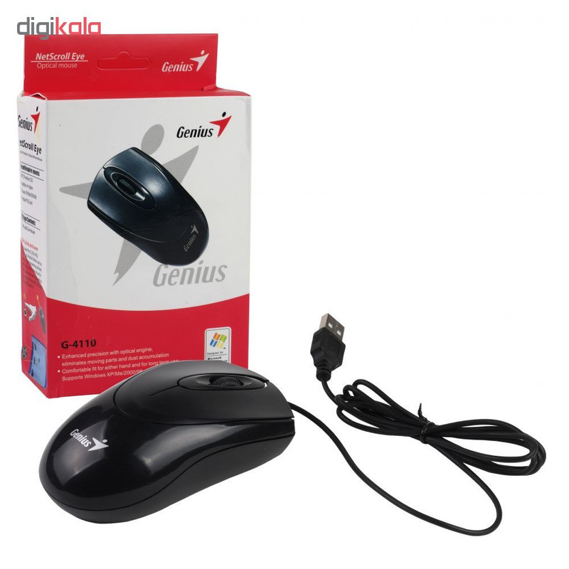ماوس مدل G-4110 2