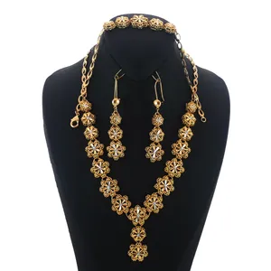 نیم ست زنانه رویتال گالری کد S80809-1
