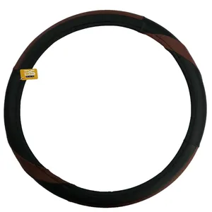روکش فرمان بی اس کار کد BS_H03 