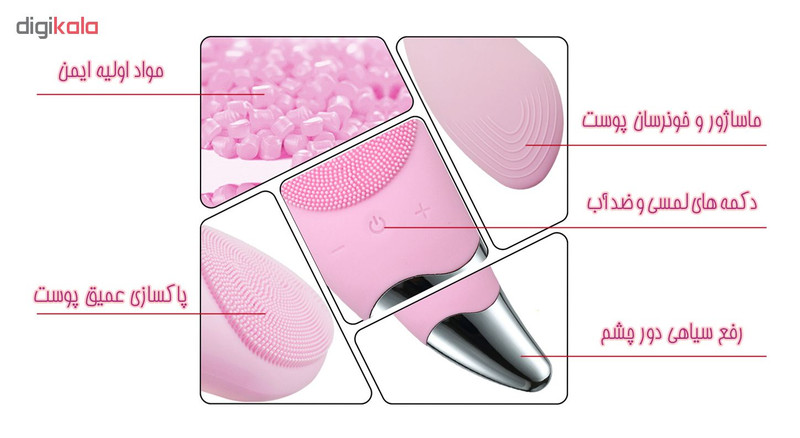 برس پاکسازی پاریس استایل مدل MT1 برس پاکسازی پاریس استایل مدل MT1