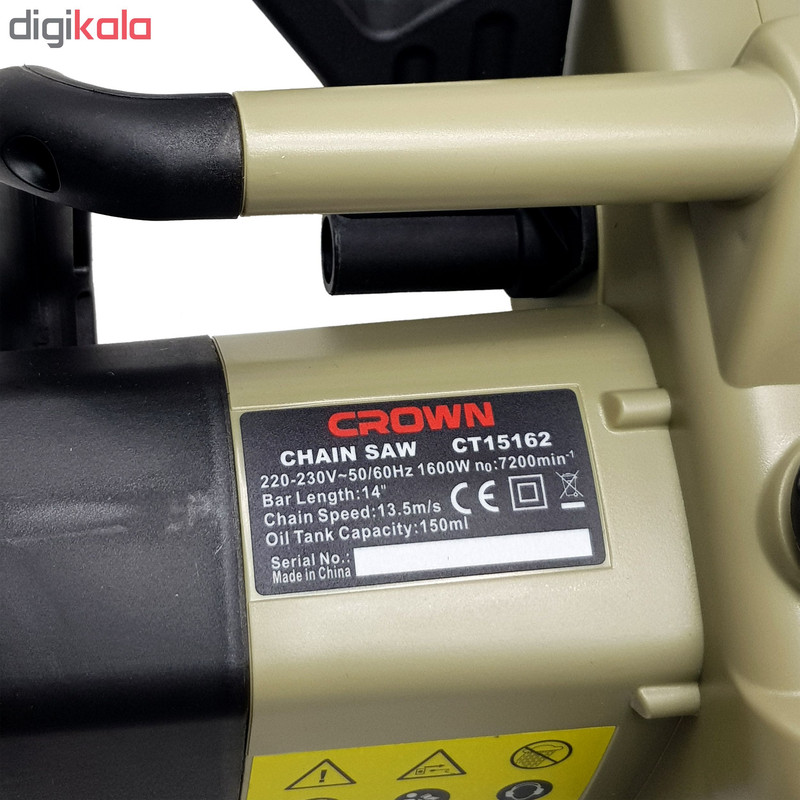 اره زنجیری برقی کرون مدل CT15162