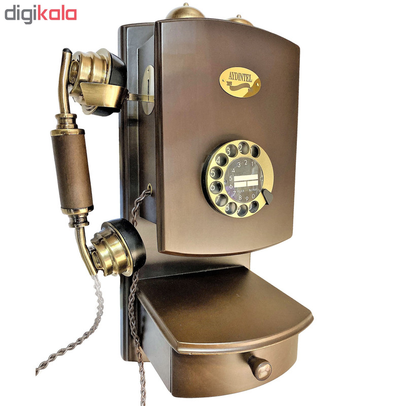 تلفن کلاسیک آیدین تل کد 001
