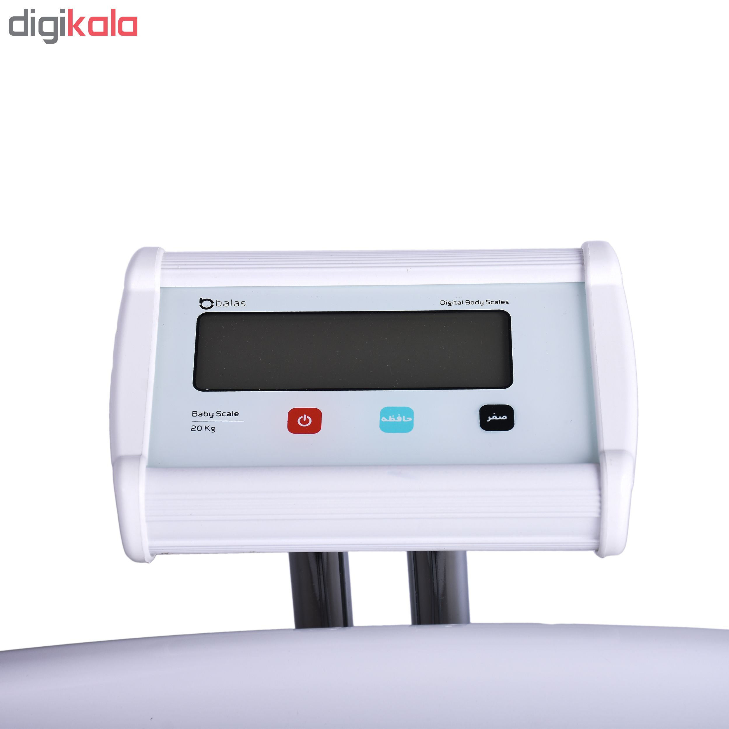 ترازو دیجیتال نوزاد بالاس مدل 304