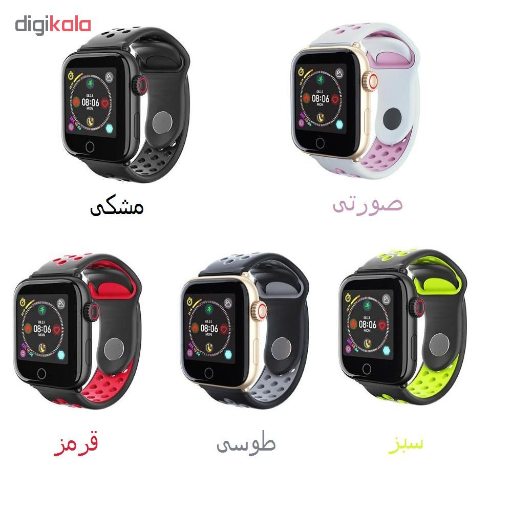 ساعت هوشمند اسمارت ۲۰۳۰ مدل S12