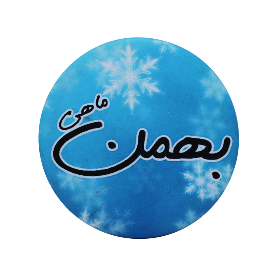 پیکسل طرح بهمن ماه کد jdf55 