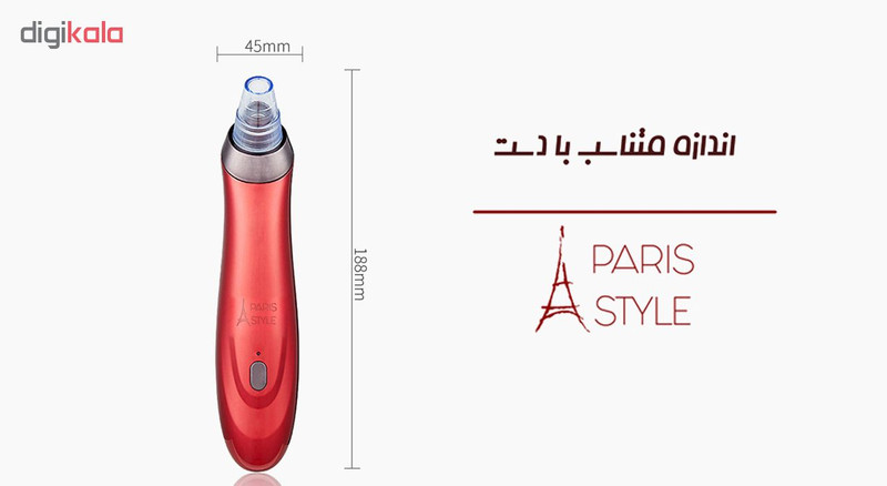 میکرودرم پاریس استایل مدل COMODO1