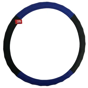 روکش فرمان بی اس کار کد BS_H08 