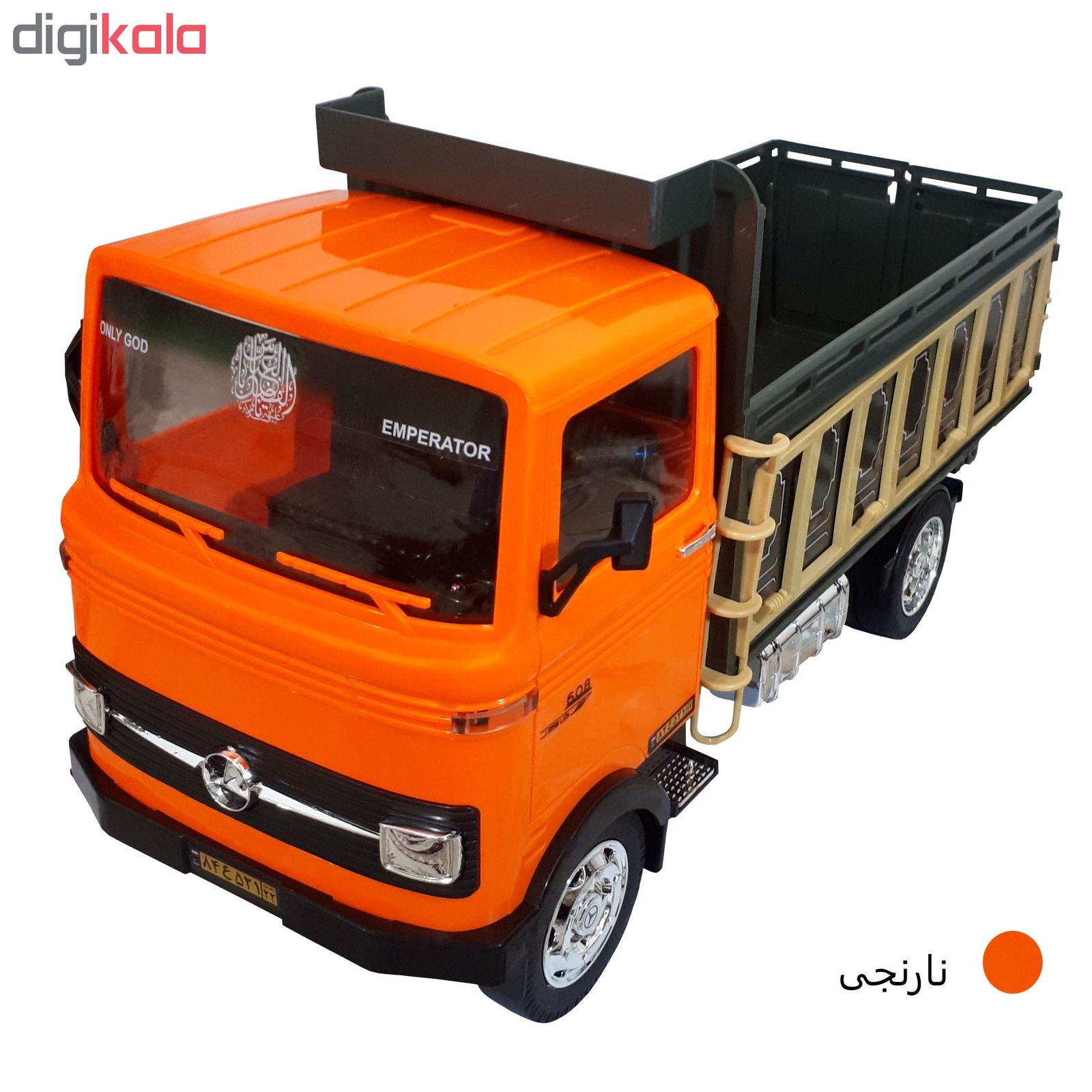 ماشین بازی درج توی طرح خاور کد ۱۰۱ -  - 7