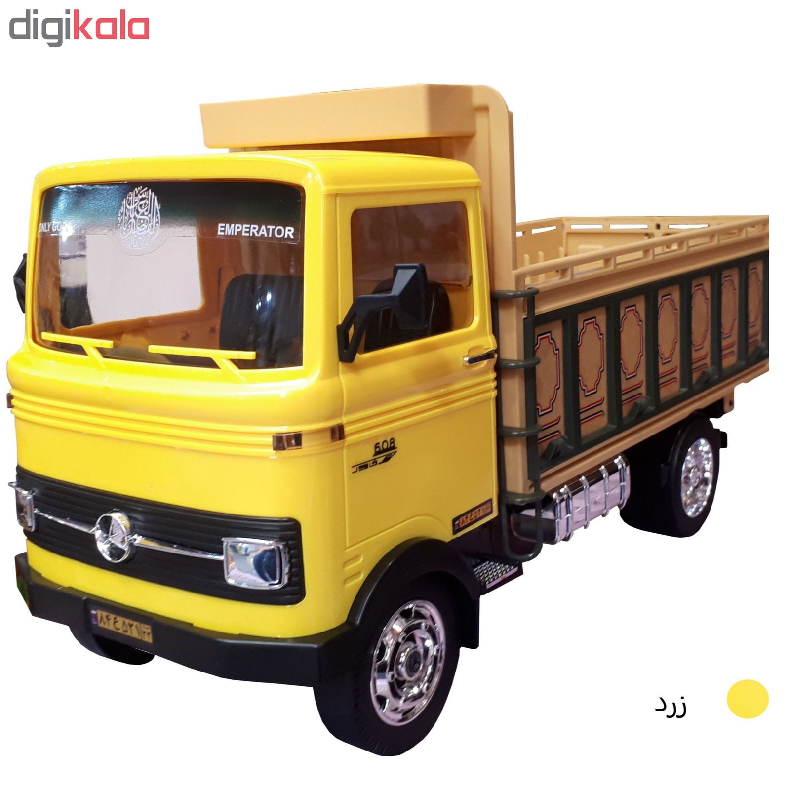 ماشین بازی درج توی طرح خاور کد ۱۰۱ -  - 8