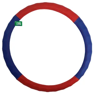 روکش فرمان بی اس کار کد BS_H09