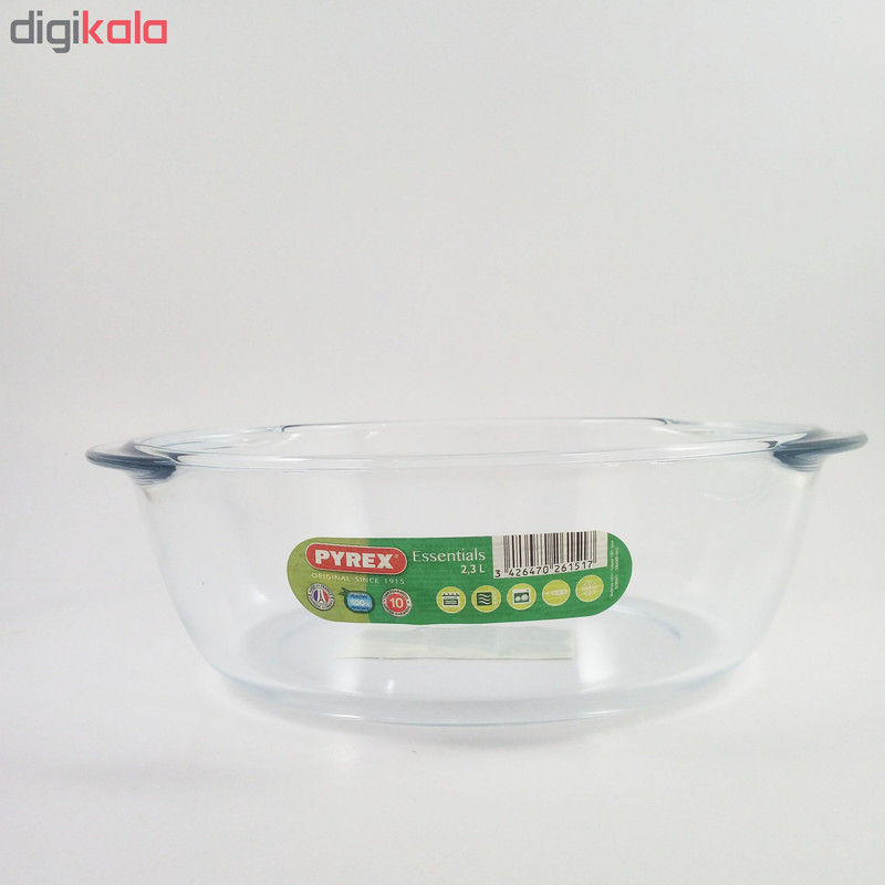 قابلمه پیرکس مدل S206 سایز23