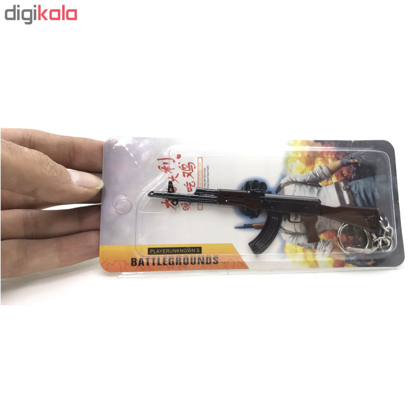 جاسوییچی طرح سلاح پابجی کد 14