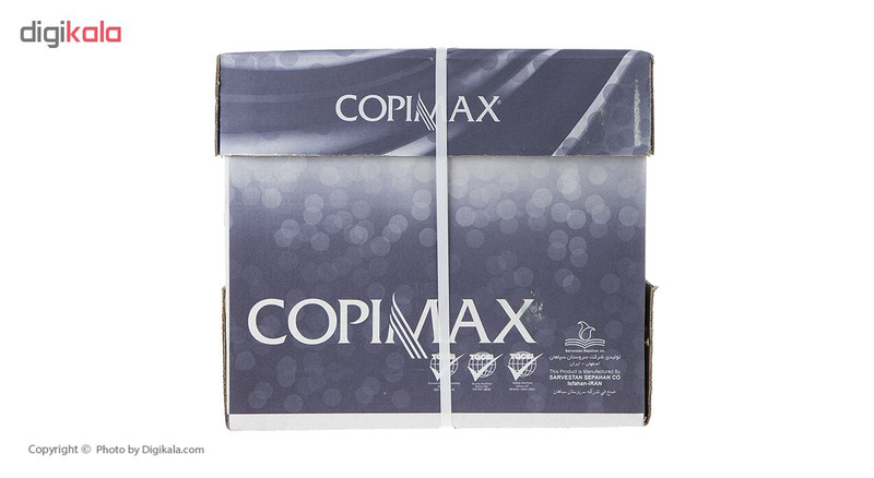 کاغذ A5 کپی مکس مدل 001 بسته 10 عددی