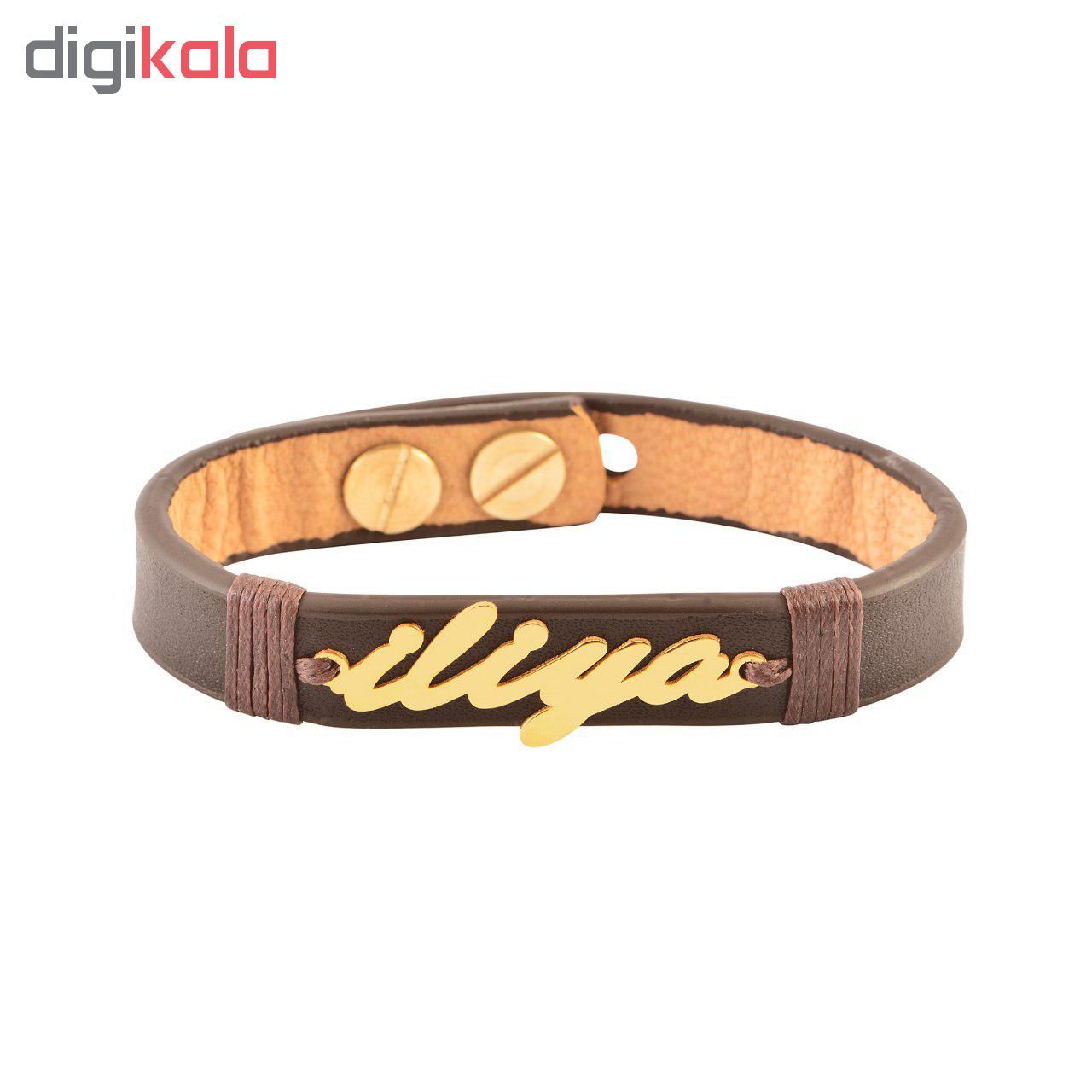دستبند طلا 18 عیار زنانه کابوک طرح ایلیا کد C0243