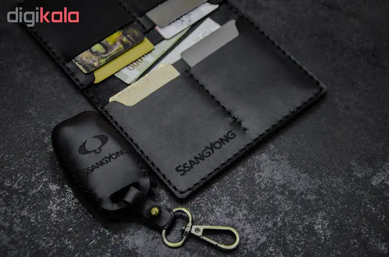 ست هدیه چرمینه اسپرت طرح سانگ یانگ کد 54027-B