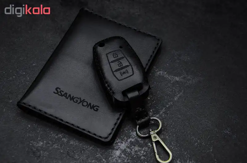 ست هدیه چرمینه اسپرت طرح سانگ یانگ کد 54027-B