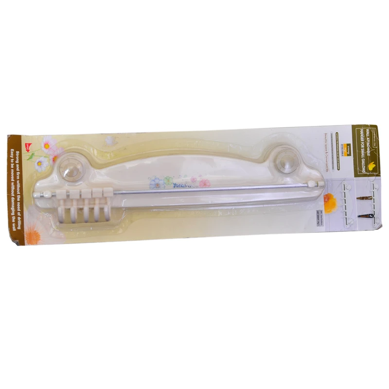 آویز حوله مدل ST-8365