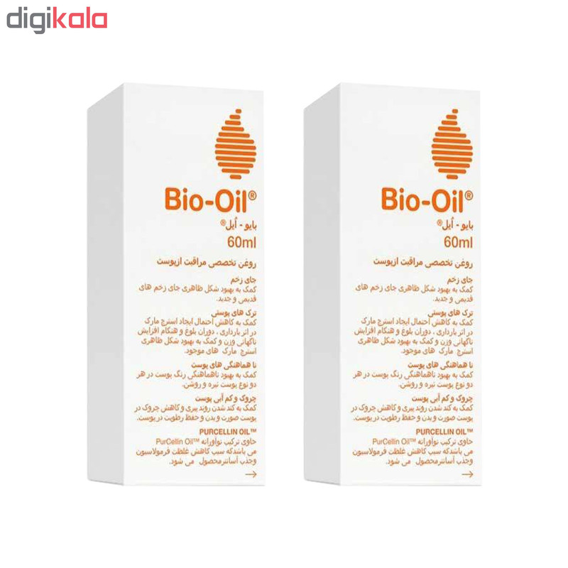 روغن صورت بایو ایل کد 202 حجم 60 میلی لیتر مجموعه 2 عددی