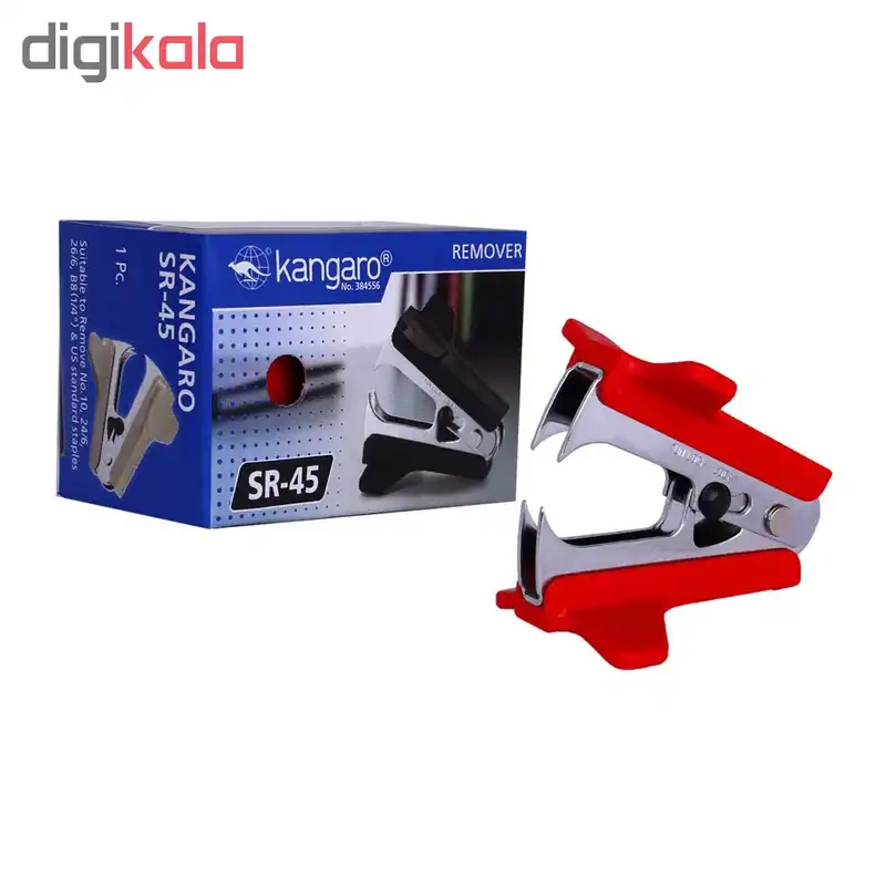 سوزن کش کانگرو مدل SR-45
