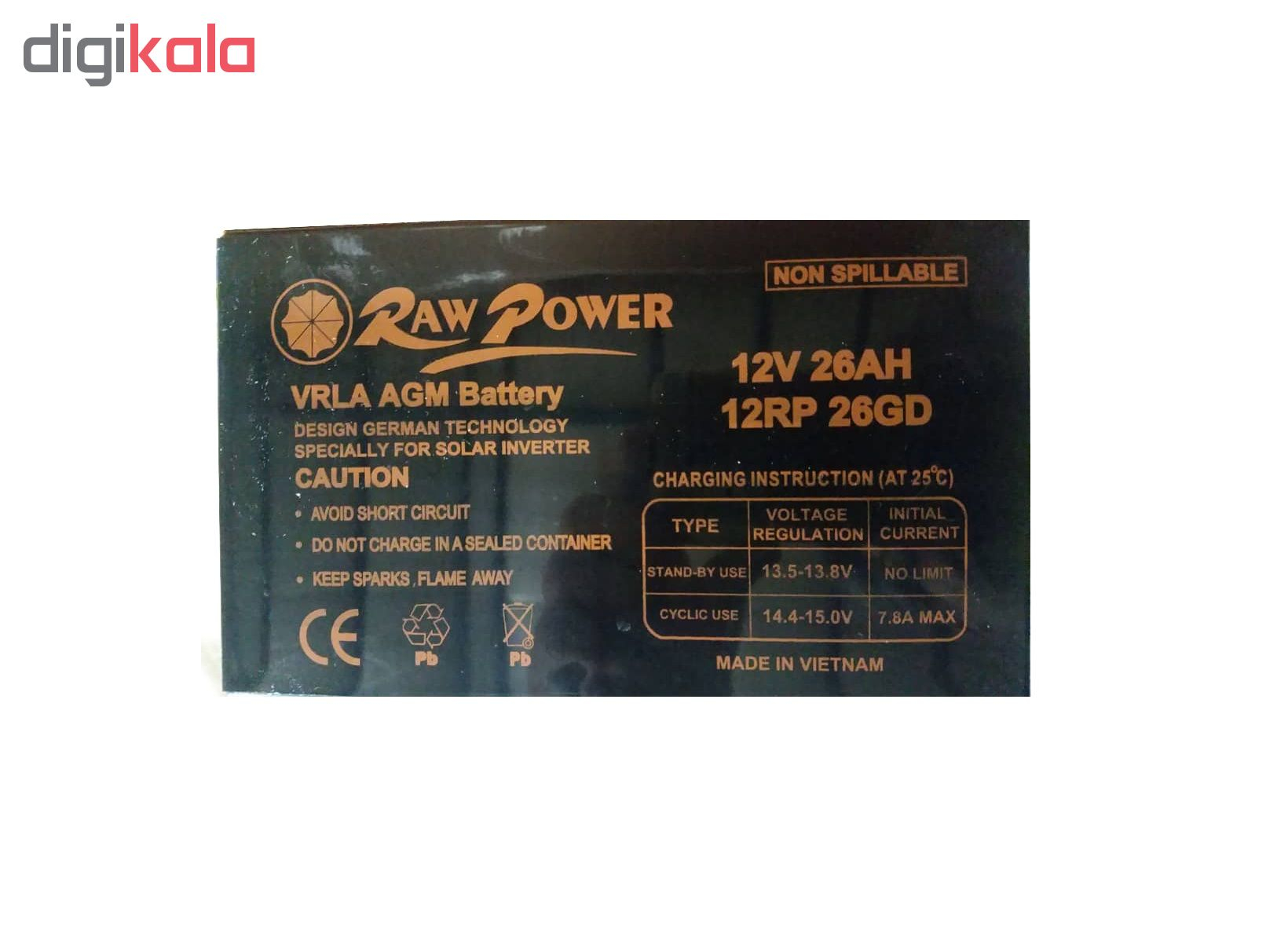 باتری یو پی اس 12 ولت 26 آمپر ساعت راو پاور مدل RW 12-26