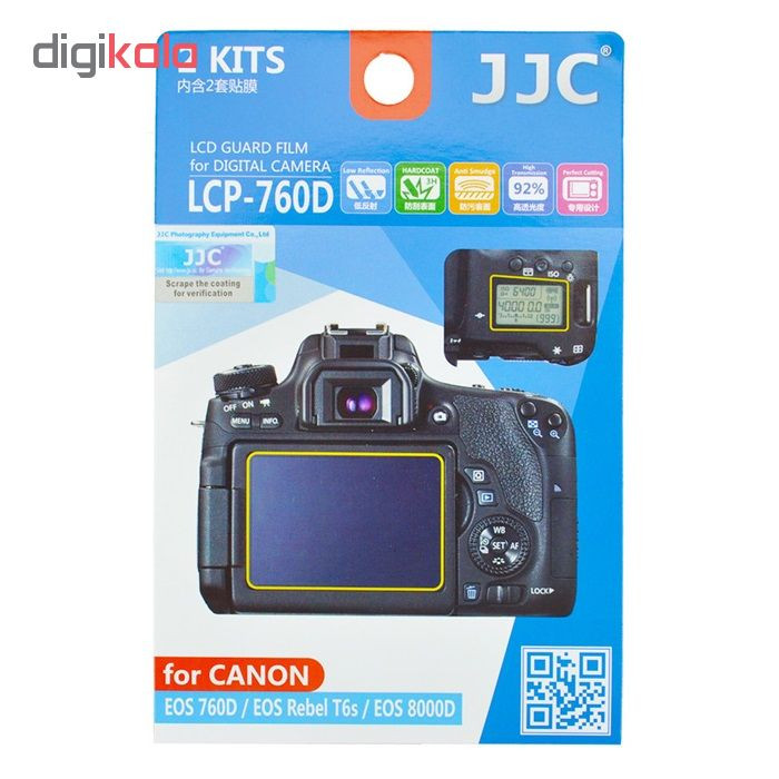 محافظ صفحه نمایش دوربین جی جی سی مدل LCP-760D مناسب برای دوربین کانن EOS 760D مجموعه 4 عددی