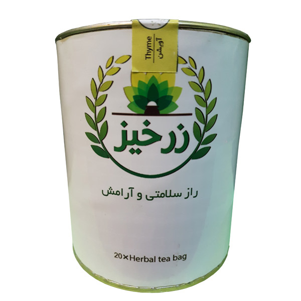 دمنوش کیسه ای آویشن زرخیر بسته 20 عددی