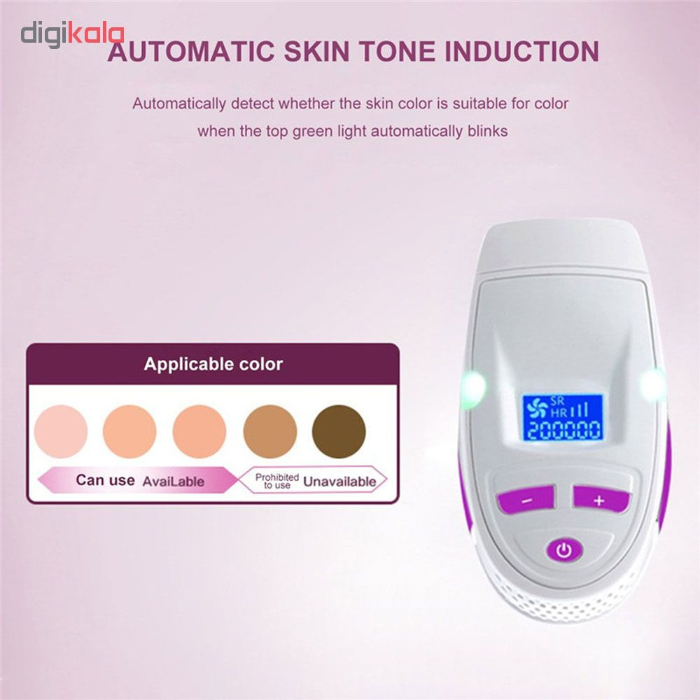 لیزر موهای زائد لسکلتون مدل t006i