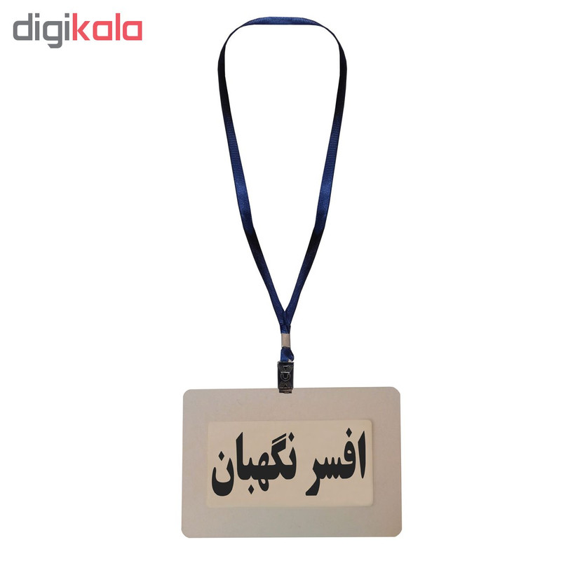 کارت شناسایی طرح افسر نگهبان مدل G12 کارت شناسایی طرح افسر نگهبان مدل G12