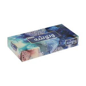 دستمال کاغذی 50 برگ ونوشه مدل Abrang