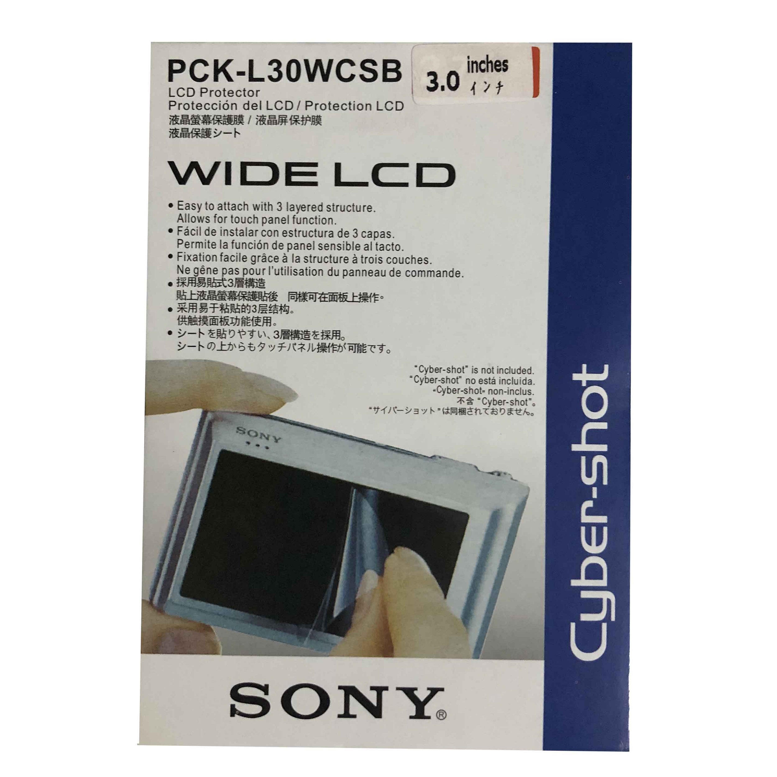محافظ صفحه نمایش دوربین مدل PCK-L30WCSB مناسب برای سونی