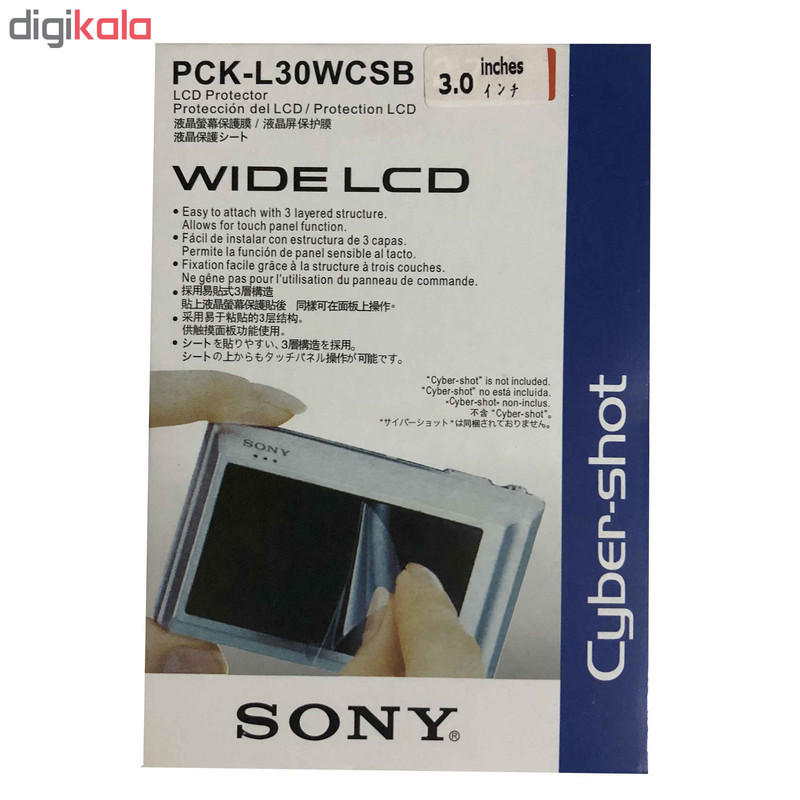 محافظ صفحه نمایش دوربین مدل PCK-L30WCSB مناسب برای سونی
