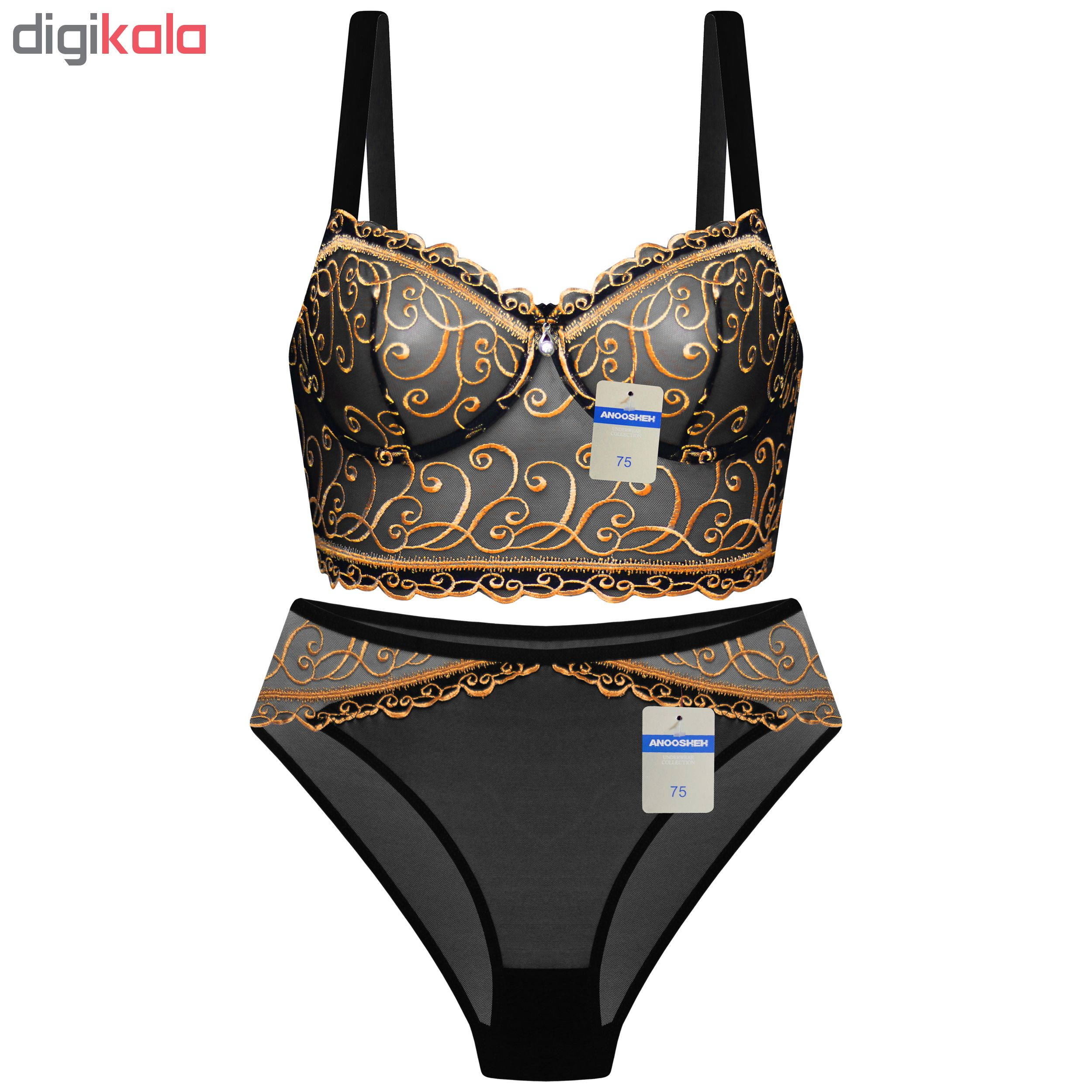 ست شورت و سوتین زنانه انوشه کد 61001