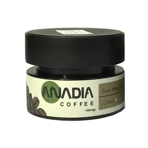 ماسک صورت آنادیا مدل قهوه وزن 120 گرم