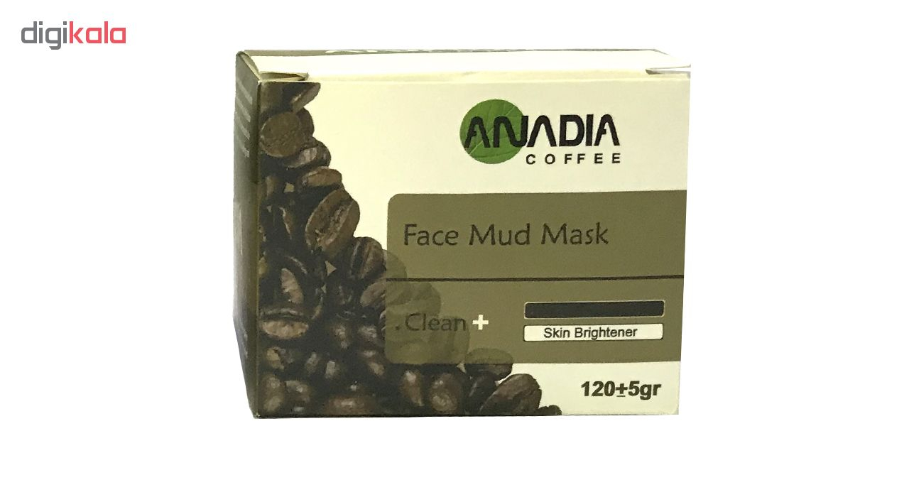 ماسک صورت آنادیا مدل قهوه وزن 120 گرم