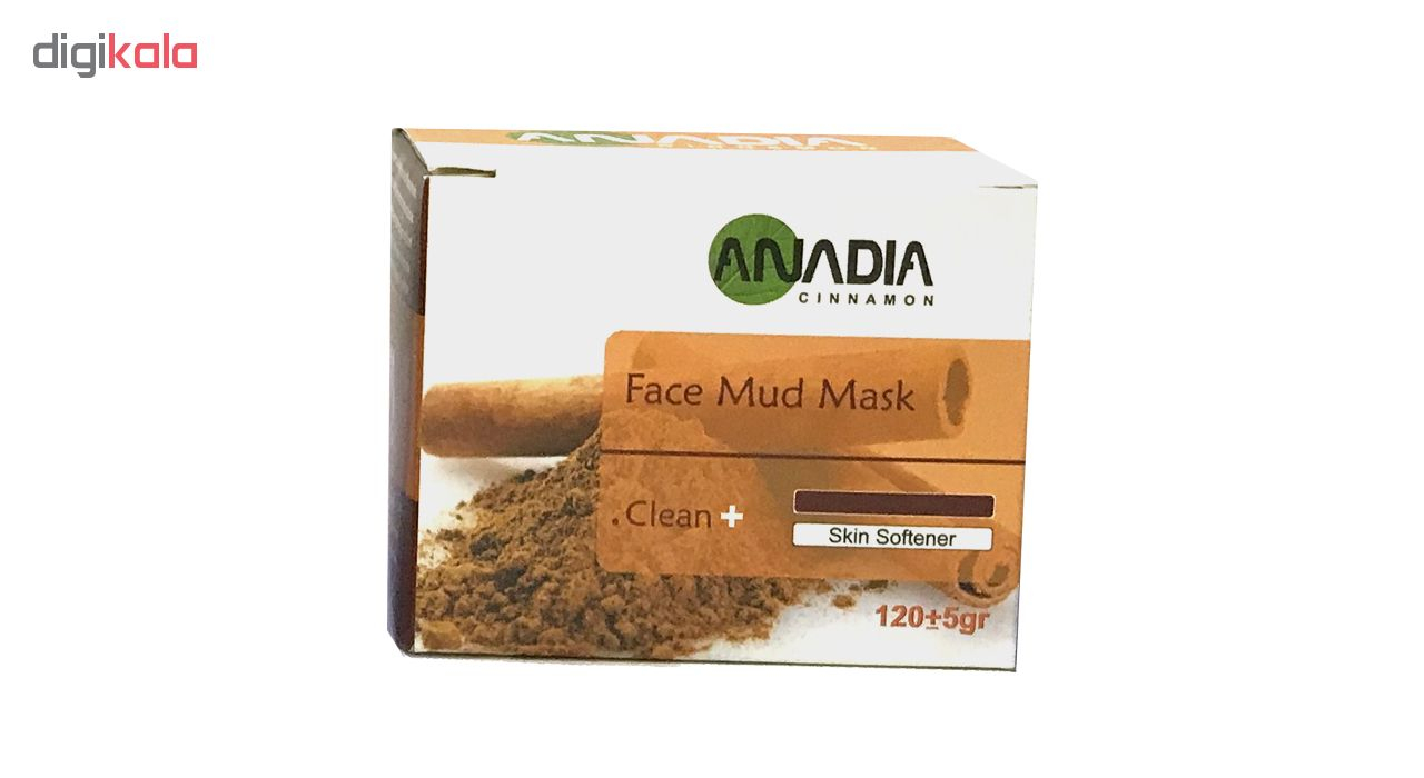 ماسک صورت آنادیا مدل دارچین وزن 120 گرم