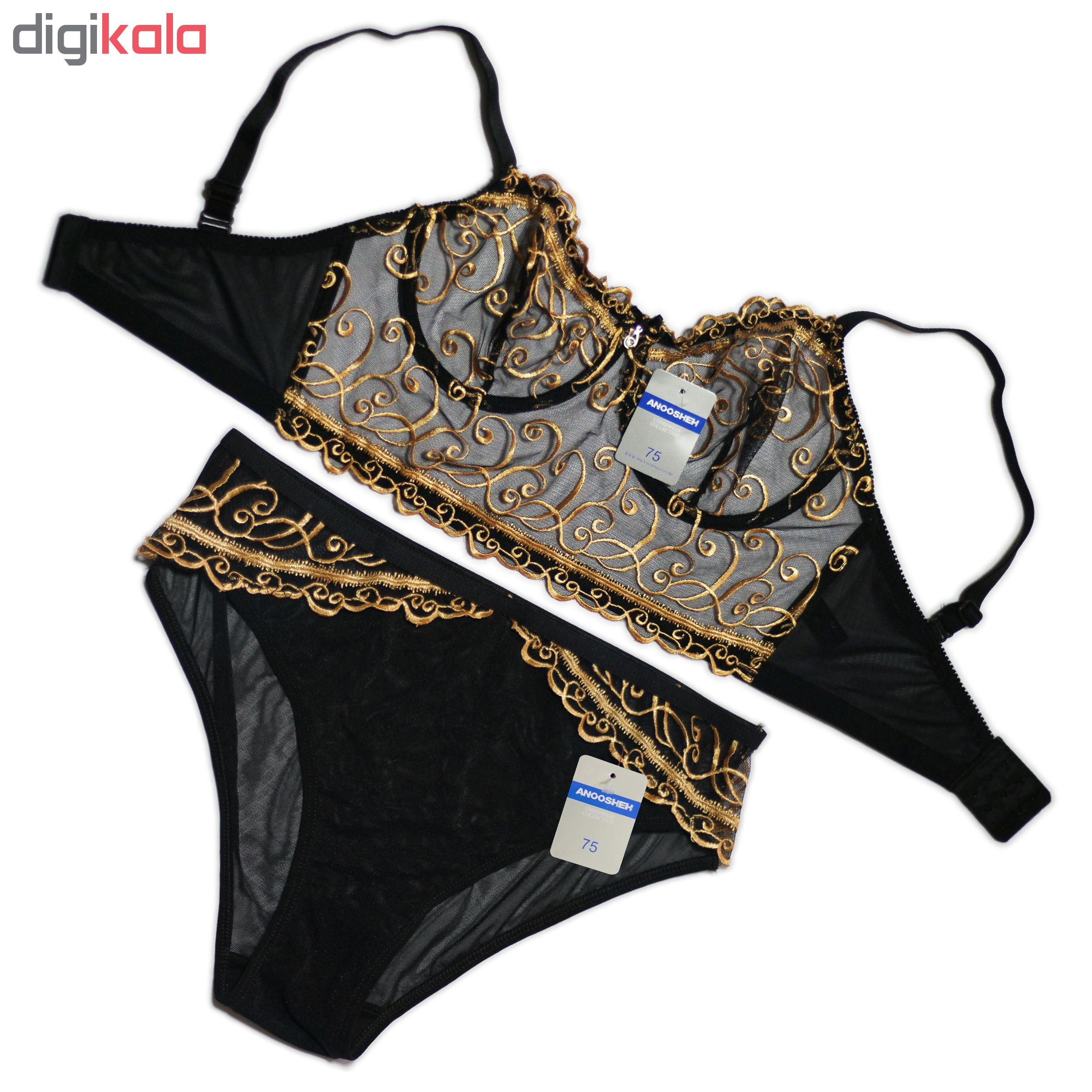 ست شورت و سوتین زنانه انوشه کد 61001