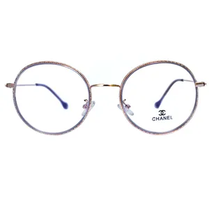 فریم عینک طبی زنانه کد S1909