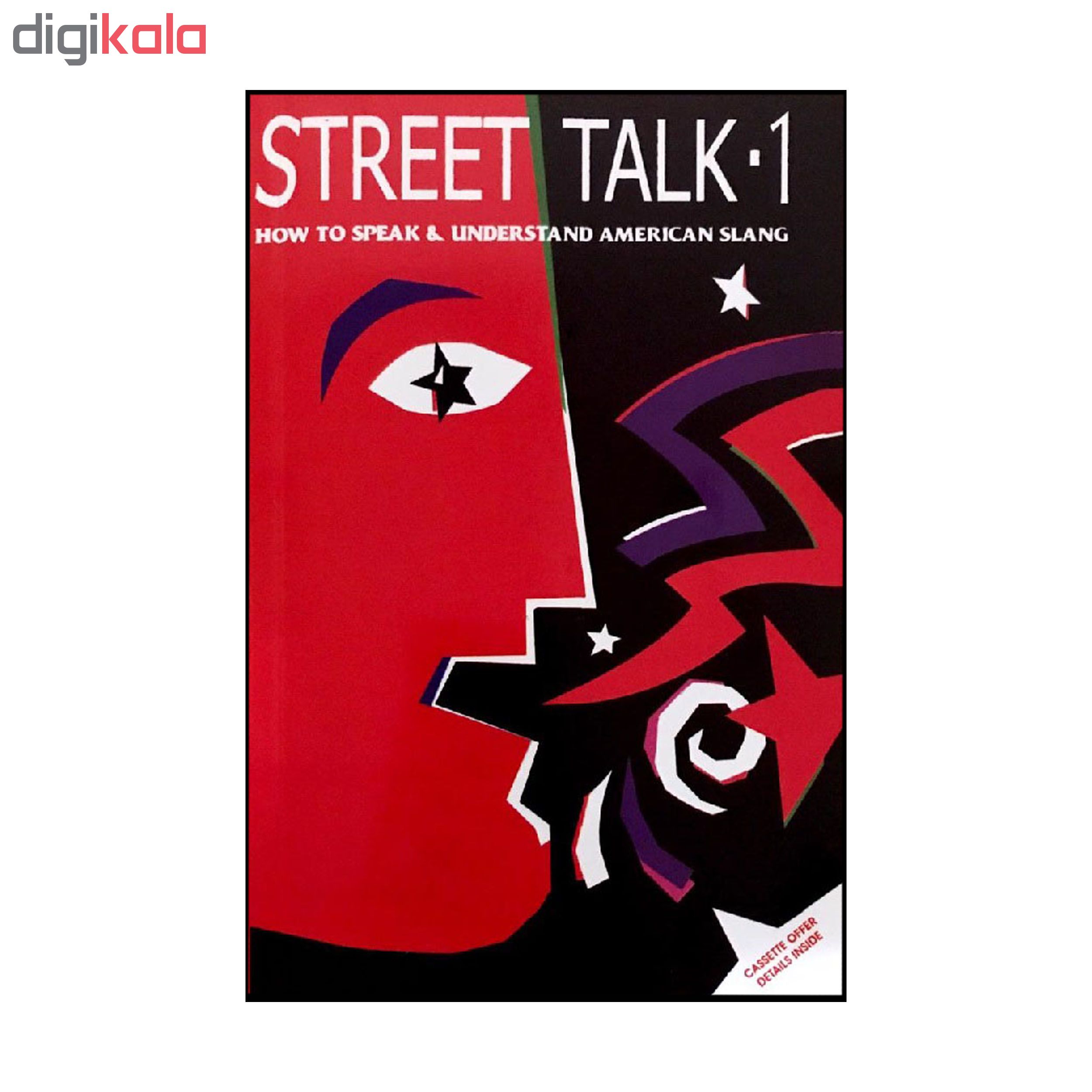 کتاب STREET TALK.1 اثر David Burke انتشارات زبان پژوه