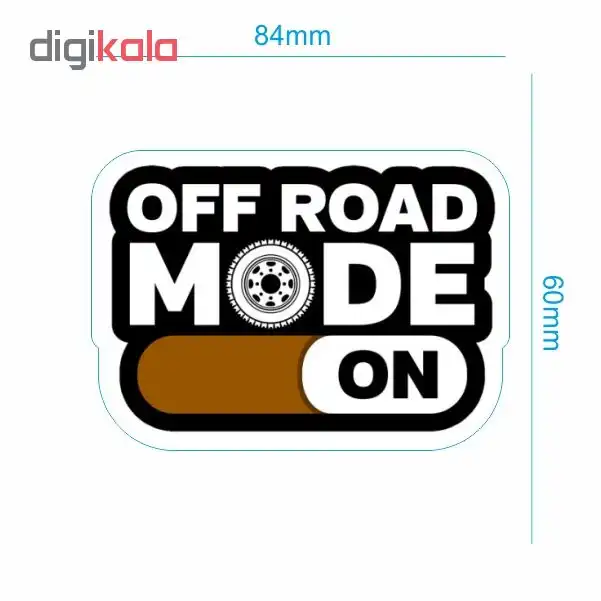 برچسب بدنه خودرو طرح ماشین و افرود مد کد 37 مجموعه 2 عددی