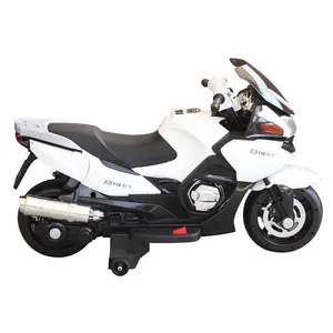 موتور شارژی مدل HZB-118