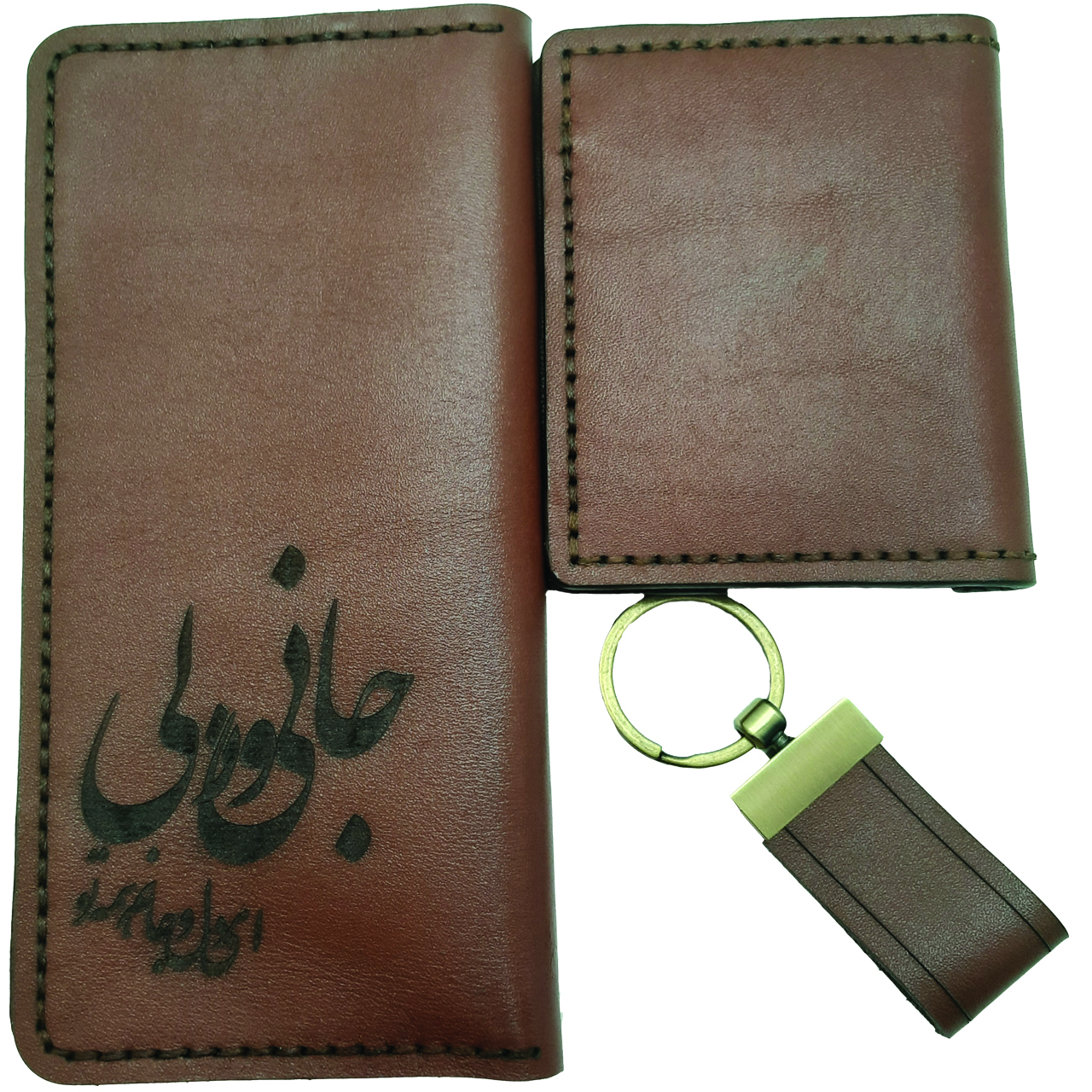 ست کیف چرمی کد DG-SK3